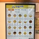 와플대학용인동백캠퍼스