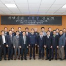 신안군수산업협동조합 이미지