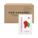 (주)지니트레저