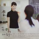 퓨전친구야 이미지