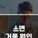 아이앤맘 키즈카페 이미지
