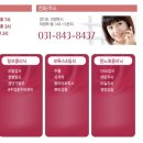 주니스의원 이미지