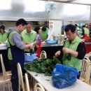 새나루공동체 이미지