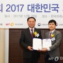 제이케이퍼니처