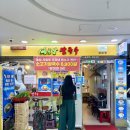 베트남쌀국수(Pho-490) 이미지