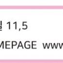 심천보건지소 이미지