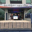 형은농장 이미지