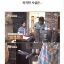 달달하구만
