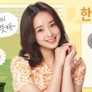 행복한안경콘택트 이미지