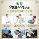 일양식품 이미지