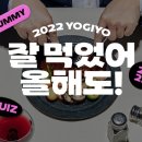 피자마루원미점 이미지