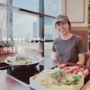 영종도 구읍뱃터맛집 바다곳간 분위기좋은 샤브샤브맛집