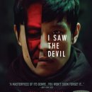 수현자동차정비 이미지