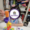 청당예술어린이집 이미지