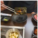 이젠이베리코 이미지