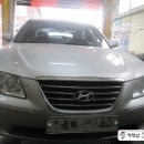 차세대카서비스 이미지