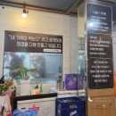 아낌없이주는고깃집소담