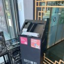 더베레스트(주) | 경주 보문단지 맛집 효은옥 소갈비전골