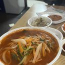 논현양꼬치 이미지