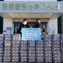코코마트
