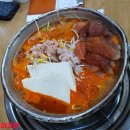 이대감양푼이생태랑동태랑 이미지