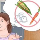 군산어린이치과 이미지