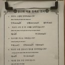 해피궁 | 나트랑 가족여행 마사지 완전 추천 내돈내산 궁스파 후기 (해피아워 &amp; 어린이 포함)