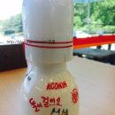 GS25창원불모산점 이미지