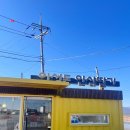 이성 | 강릉 이성돈 인삼 딸기 내돈내산 후기