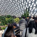 거제식물원 이미지