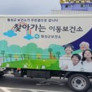 부곡2리경로당 이미지