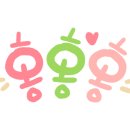 찐하오마라탕2호점 이미지