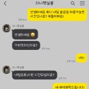 지니펫살롱 이미지