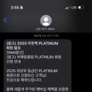 아웃백스테이크하우스펜타포트점 이미지