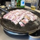 냉삼집구미점 | 구미 옥계동 맛집 할매솥뚜껑삼겹살 구미옥계점 흑돼지숙성삼겹살과 옛날냉삼 맛집