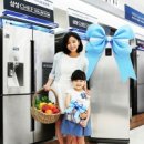 삼성슈퍼 이미지