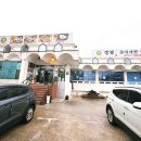 장원능이백숙 이미지