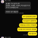 무의도 백패킹 후기 갈 수는 있음. 거뜬하지는 않음.