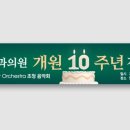 김현철내과의원 이미지