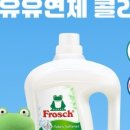 동일세탁 네이버블로그
