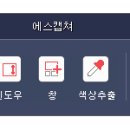 에스소프트 이미지