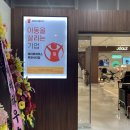 누비하우스1 이미지