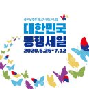 지산목련시장(지산종합시장) 이미지