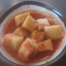 산남동오모가리김치찌개 이미지