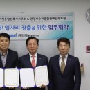 선진ENG