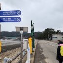 죽림어촌체험휴양마을 이미지