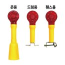 신호주차장 이미지