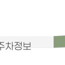 커스텀커피 기장일광점