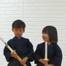 효성검도관 이미지