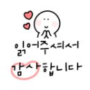 행복펫메이트 이미지